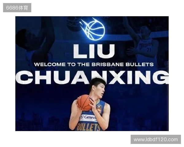 带货力拉满!李嗣镕拍摄津门虎商城宣传片,加盟至今仍未出场参赛 带货力拉满!李嗣镕拍摄津门虎商城宣传片,加盟至今仍未出场参赛